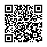 多圖 | 香港佛誕小長假 市民紮堆北上逼爆口岸 福田口岸暫取消健康申報