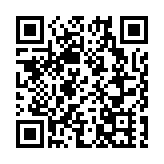 港男夥澳門女友元朗闢毒窟被捕 警方檢獲11萬元冰毒