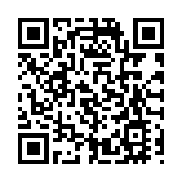 【財通AH】中國移動：17款權益產品6月30日下架調整