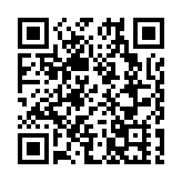 科技賦能傳統行業轉型 大灣區建造邁入智造時代