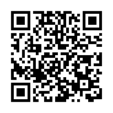 門都匯聚八方來客 第十三屆門博會隆重開幕