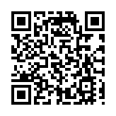 中國駐美大使謝鋒履新後發推：期待未來的工作