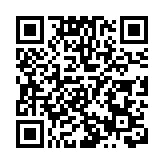 美首批「毒刺」防空導彈運抵台灣 外交部回應