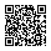 陳國基：藉佛誕節吉祥大會 祝願香港在由治及興新征途上穩步前行