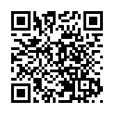 再創世界紀錄 中國科學家實現千公里無中繼光纖量子密鑰分發