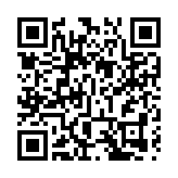 「港·潮流」購物節一連3日在深圳舉行 李家超：充分顯示港深緊密合作