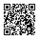 韶關攜手鵬城實驗室 共同推進「中國算力網」建設