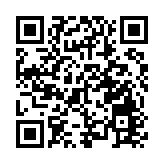 鐵海聯運「一港通」模式啟動 湘黔粵陸海相連國際物流大通道建設再提速