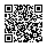 有片｜「港·潮流」購物節深圳盛大開幕 逾130家香港品牌彰顯潮流魅力