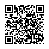 共贏世界五金智造新時代 第二屆世界五金發展大會啟幕