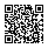 多部委齊發聲 籲攜手應對全球挑戰