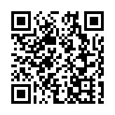 「投資北京全球峰會」成功舉辦  39個重大項目簽約 涉逾600億