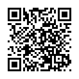 「最美家鄉·城市禮物」文化創意產品展覽活動太原啟動