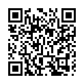 香港國際場地盃港隊奪1金3銀4銅 李思穎全能賽奪金 麥迪遜摘銀