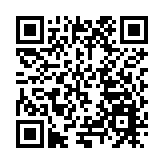 2023「百城萬企」廣東省民企高校攜手 促就業行動啟動儀式在廣州舉行