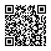 綿陽名廚榮獲2023全國地標美食烹飪爭霸賽金獎