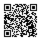 黨建引領 四川綿陽遊仙引導網約車司機一心向黨