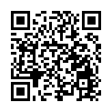 黑龍江寶清：生態治理「廢變寶」　江山如畫惠民生