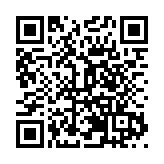  中國異種器官移植髮展大會在四川內江市資中縣開幕