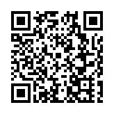 湖南道縣：紅色文化助推鄉村振興