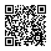 荔紅時節看茂名：「小特產」育成「大產業」