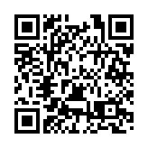 齊向東：以六全框架實現數據安全能看清、能管好、能防住