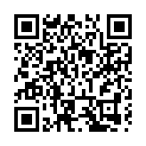 黑龍江集賢縣舉行第二屆全民健身運動會