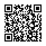 陝渭南全力建設黃河中游生態保護和高質量發展核心示範區