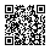 華南理工大學舉行建校105周年師生校友聯歡晚會暨表彰大會