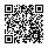 東北首個集康養、醫療、文旅等多功能為一體的綜合性服務中心啟動運營