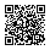 科技賦能 潮流始發 「2023全球首發節暨硬科技嘉年華」全面開啟