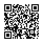 重慶南岸區·重慶經開區發布千億投資「財富庫」