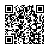 廣東下達3億中央財政資金推進鄉村振興