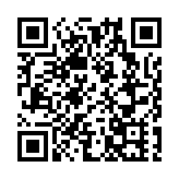 粵菜師傅國際化暨深港美食嘉年華在深圳舉行