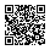 丘應樺籲APEC成員保持動力 加快亞太自由貿易區的討論