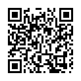 讓鏗鏘玫瑰在澳新綻放！中國女足征戰世界盃助威行第二站活動在珠海舉行