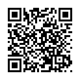 建縣之前 新安怎一個坎坷了得