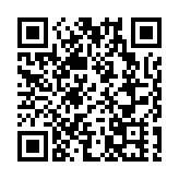 第十七屆「挑戰杯」廣東大學生課外學術科技作品競賽終審決賽廣州舉行