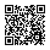 無錫文化產業招商中心在深圳揭牌