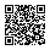 台灣同胞 海外僑胞山西（晉城）經貿交流合作懇談會簽約項目30個投資總額逾108億元