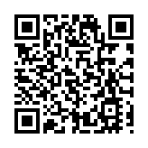 五糧液2022年實現營收739.69億元 增長11.72%