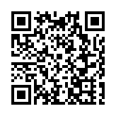 貴州：攜手各國各界朋友邁向數字文明新時代——2023中國國際大數據產業博覽會貴陽開幕