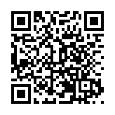 緊密鄂港文化交流 香港警察樂隊來漢演出