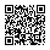 華為多款終端產品亮相2023中國國際大數據博覽會