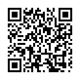 上海楊浦向全球發出「在楊浦，創未來」熱情邀約