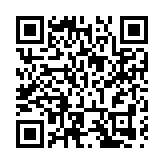 綠色稅制助力韶關曲江生態與經濟共贏