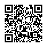 桂舉辦高端金屬新材料產業招商會 簽約項目投資額156億元