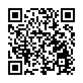 新區匯論壇：從「淄博現象」看城市品牌如何賦能副中心發展