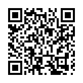 游珠水賞通草畫展 廣州十三行博物館與遊船開啟美好相遇