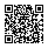 黑龍江雙鴨山舉行「多彩雙鴨山 萬人徒步行 共創文明城」活動